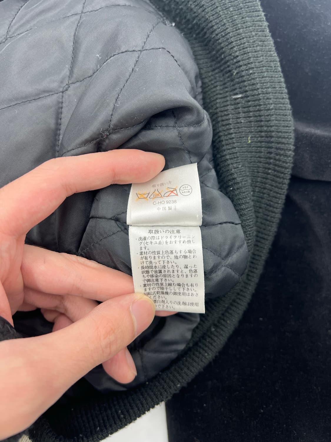 자수 벨벳 스카쟌 상품이미지7