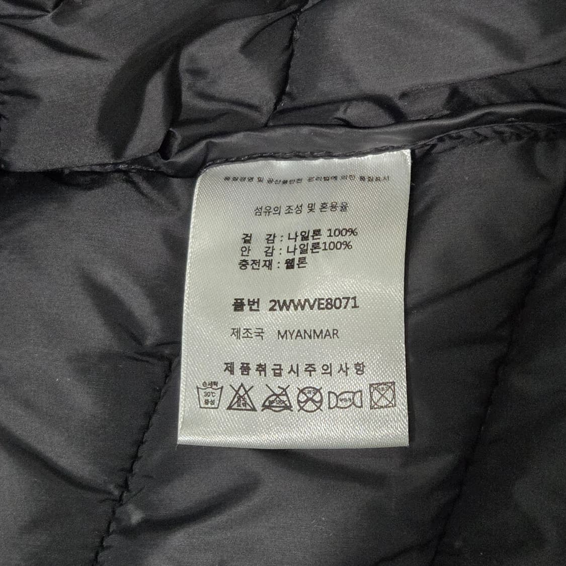 Nike 나이키 조끼 패딩 상품이미지5