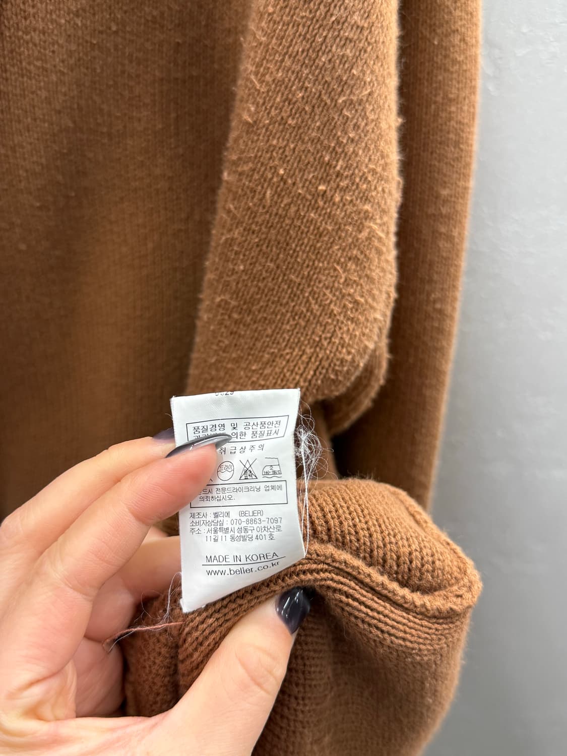 BELIER 벨리에 오버핏 가디건 브라운 M 상품이미지5