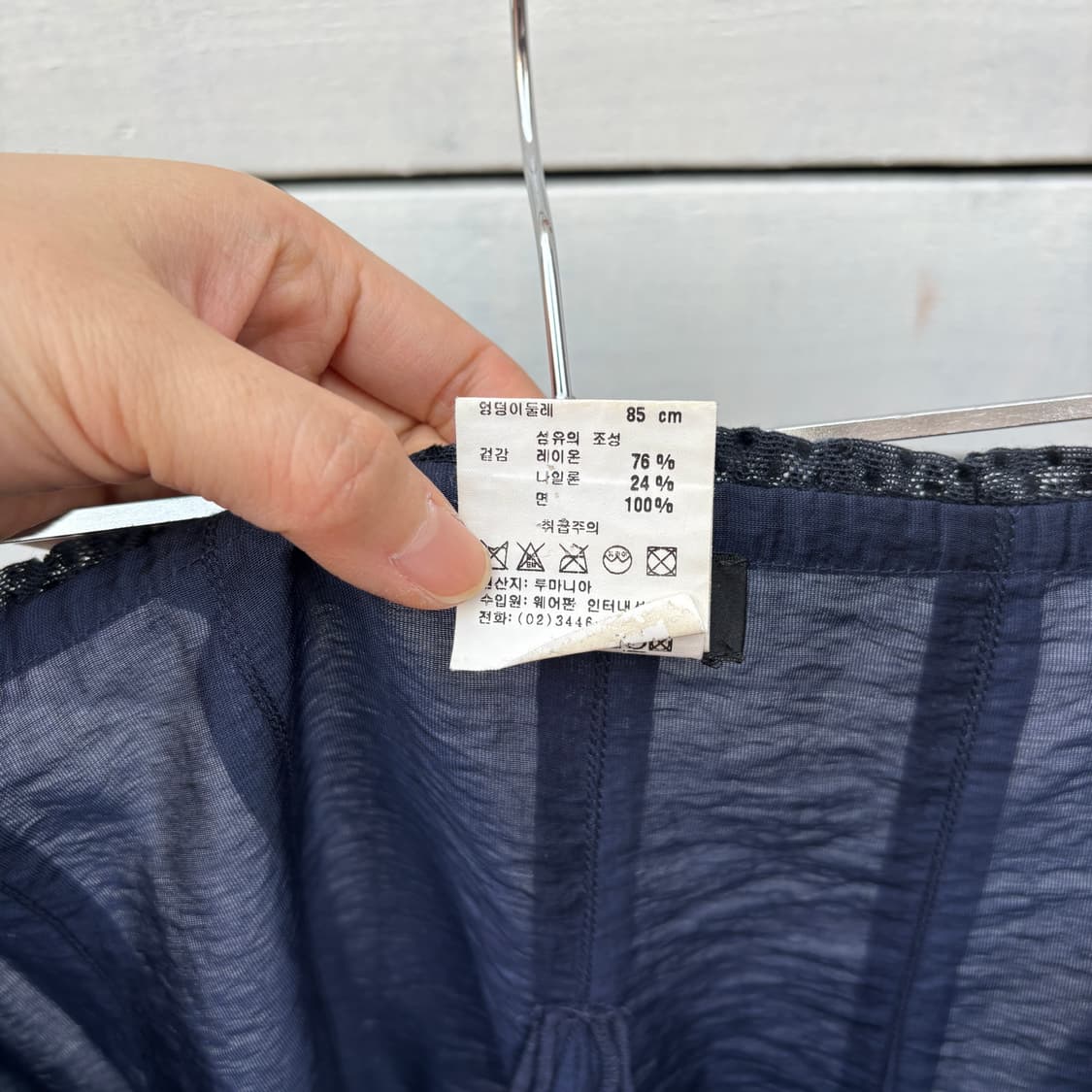 Sonia Rykiel 소니아리키엘 레이온 나일론 스커트 치마 상품이미지10