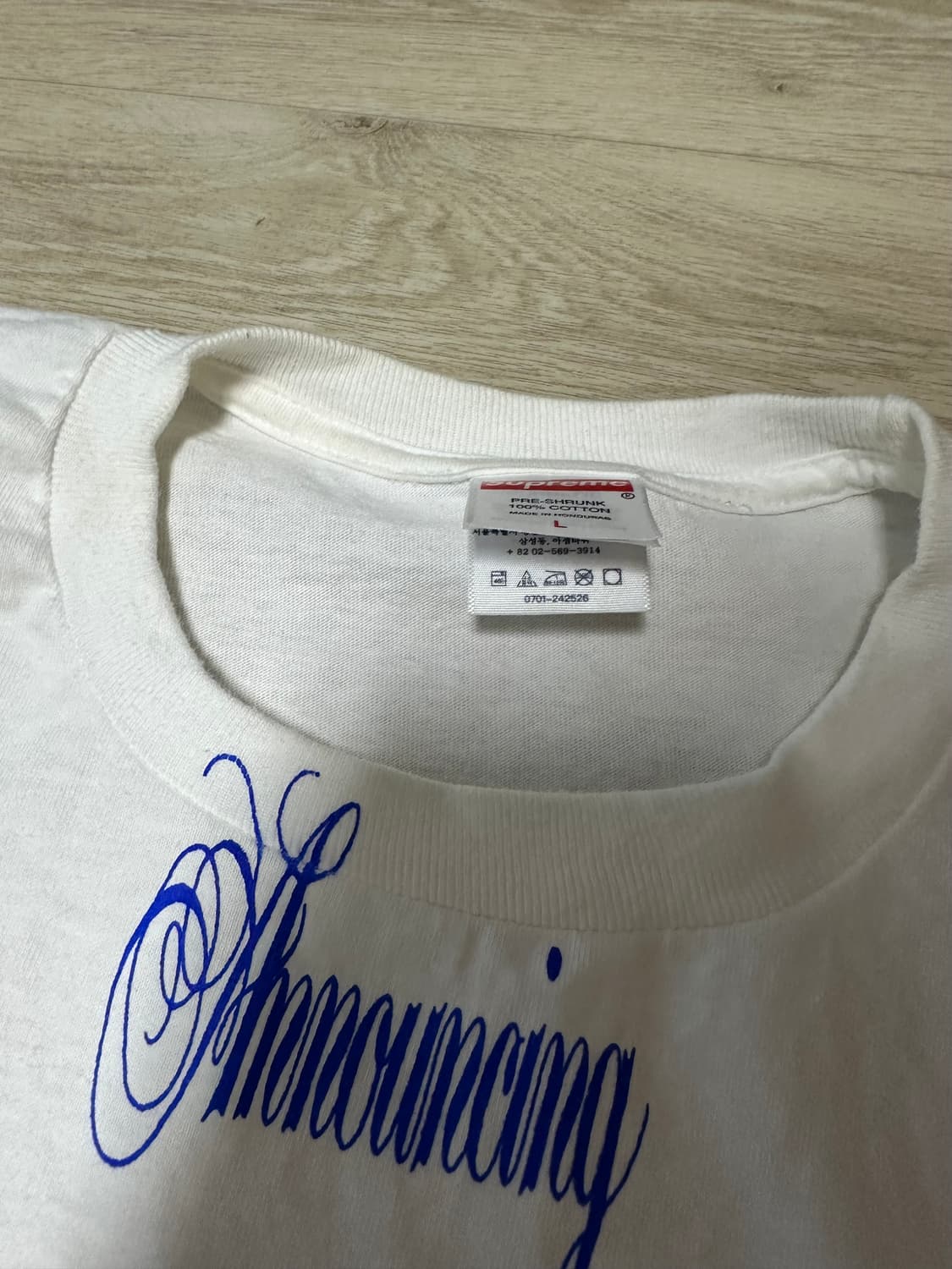 슈프림 어나운싱 티셔츠  상품이미지2