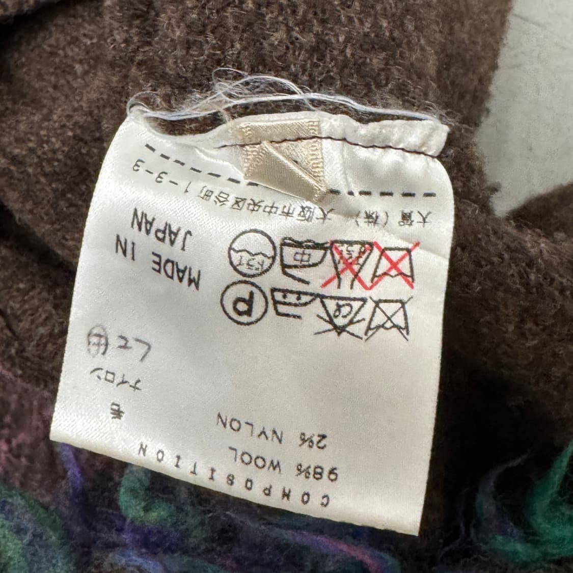 캐서린햄넷 니트 상품이미지5