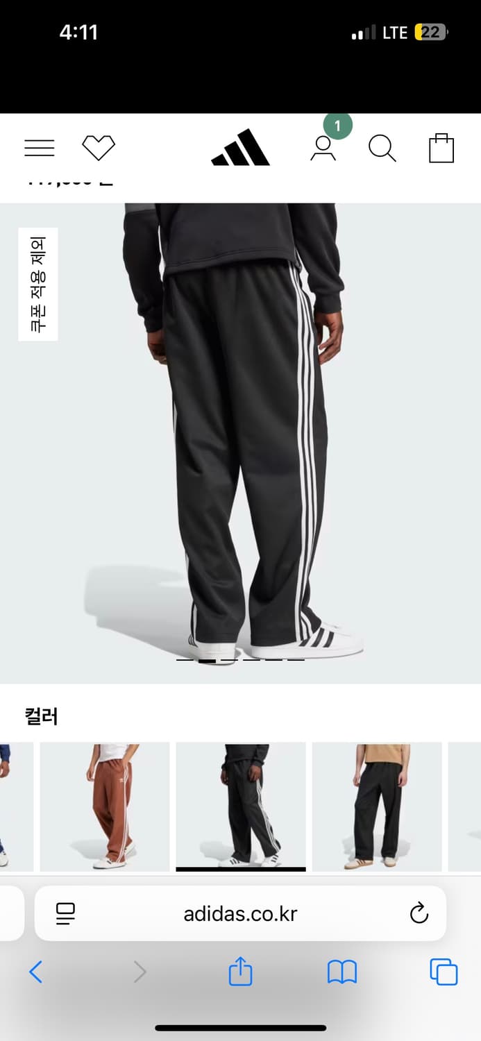 아디다스 배기 핏 파이어버드 트랙 팬츠 상품이미지1