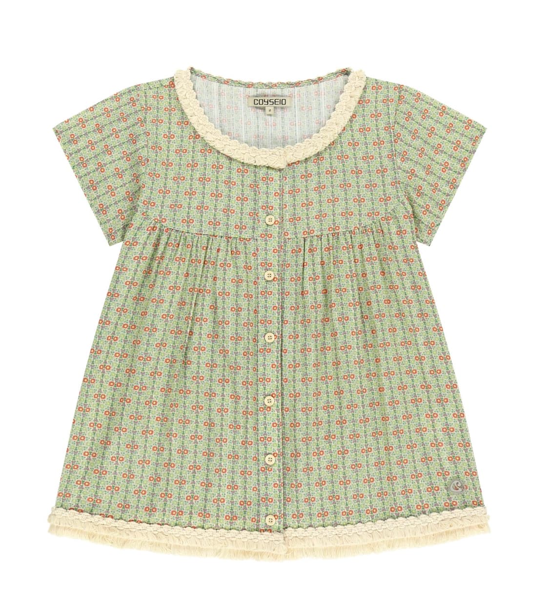 코이세이오 프린지 셔링 블라우스 라이트 그린 상품이미지1