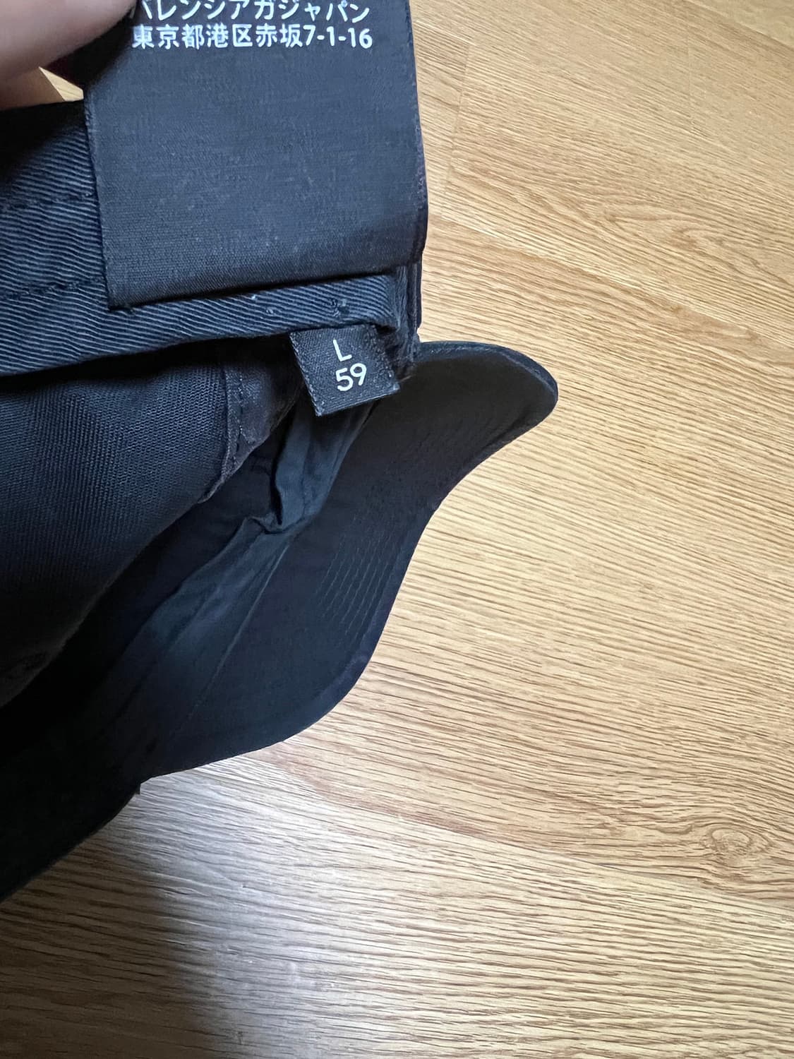 발렌시아가 옴므 볼캡 59L 극미중고 상품이미지2