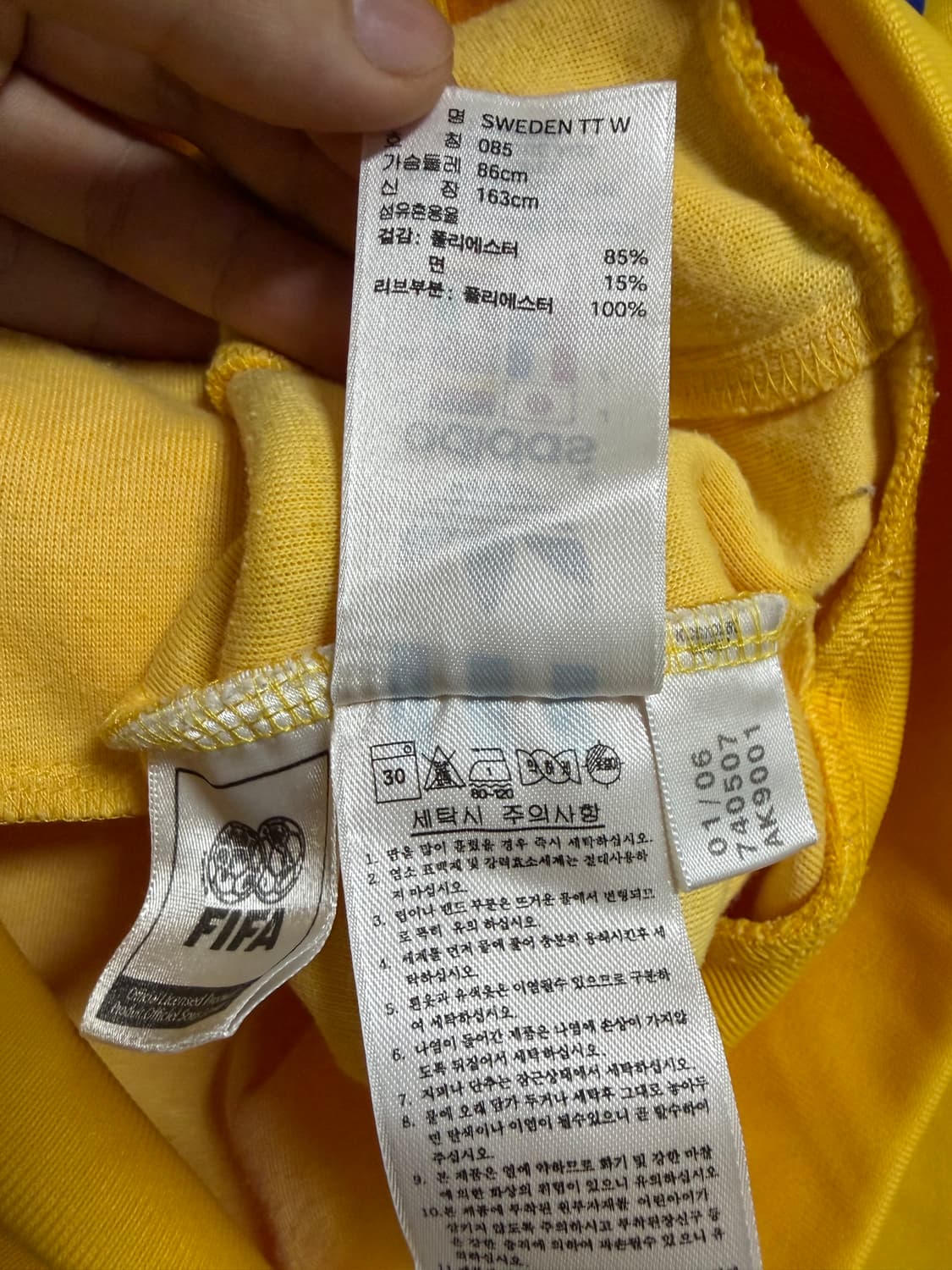 아디다스 스웨덴 트랙 자켓 상품이미지4