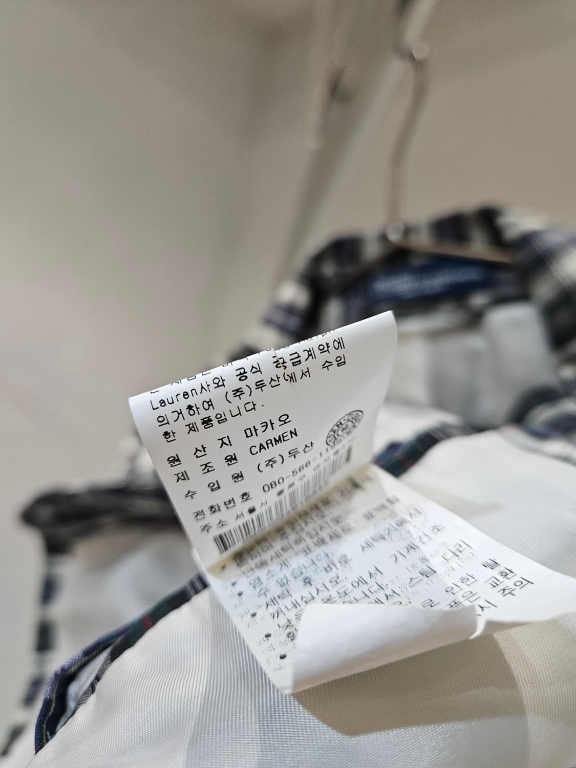 폴로랄프로렌 체크 블레이저 상품이미지6