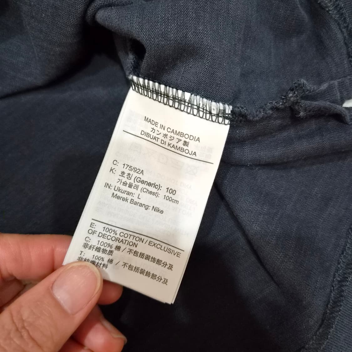 나이키  티셔츠105 상품이미지5
