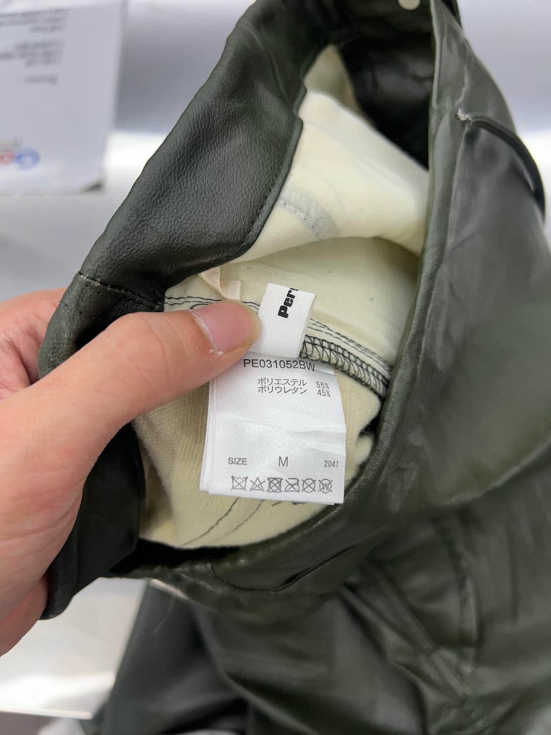 페루슈 카키 레자 와이드 팬츠  상품이미지8