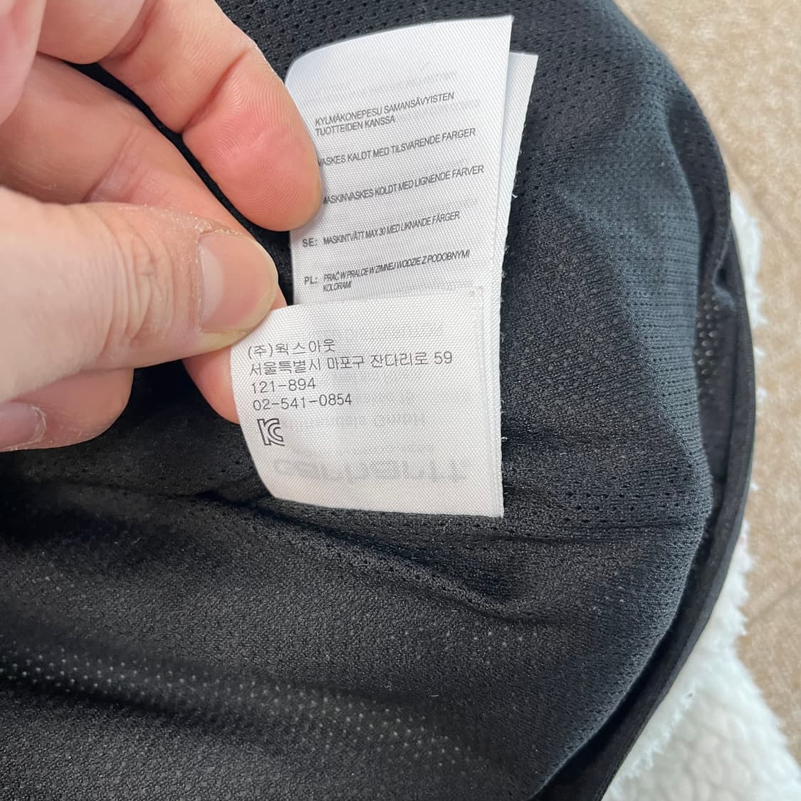 칼하트 wip  양털 플리스 자켓 상품이미지6