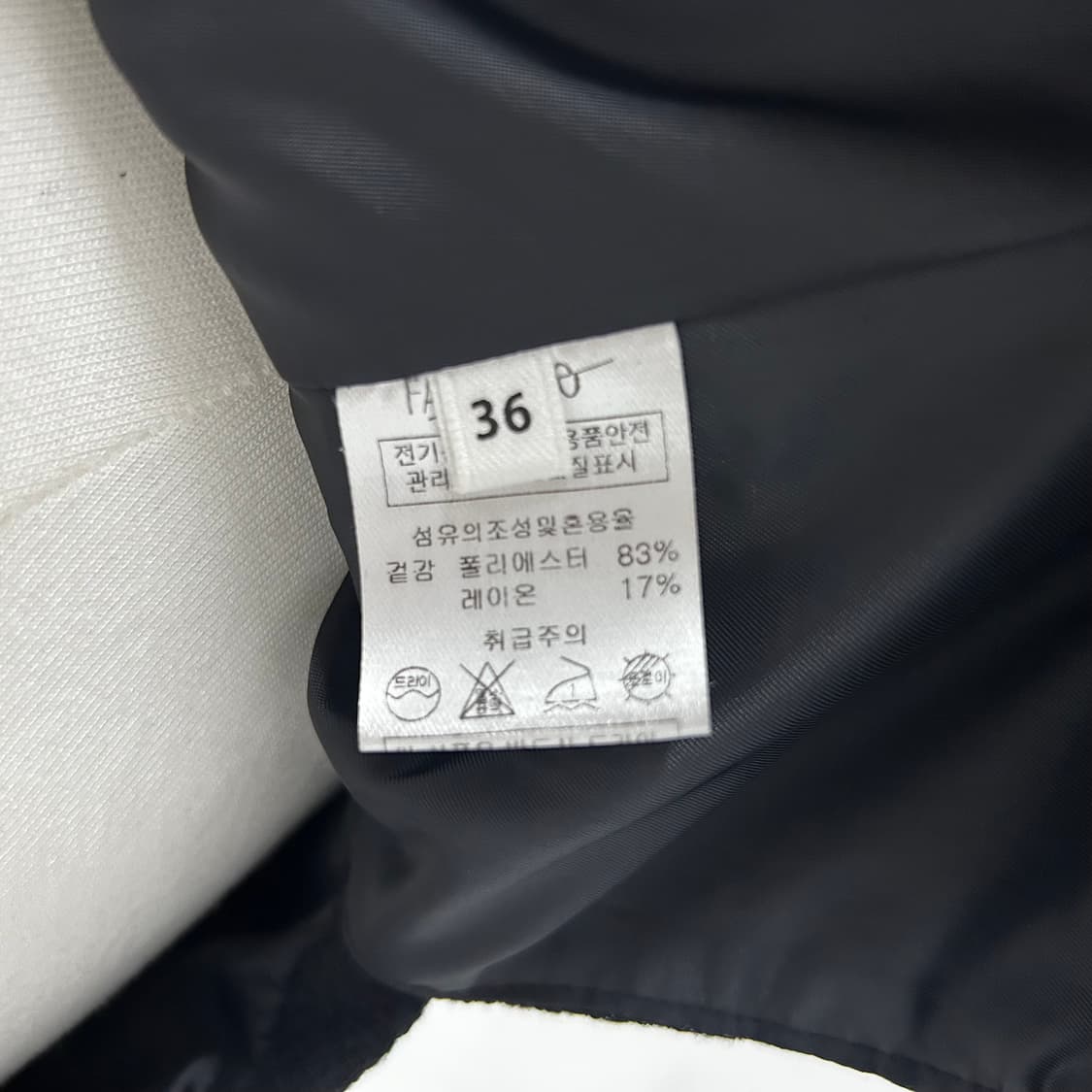 새상품 페이우 뷔스티에 상품이미지9