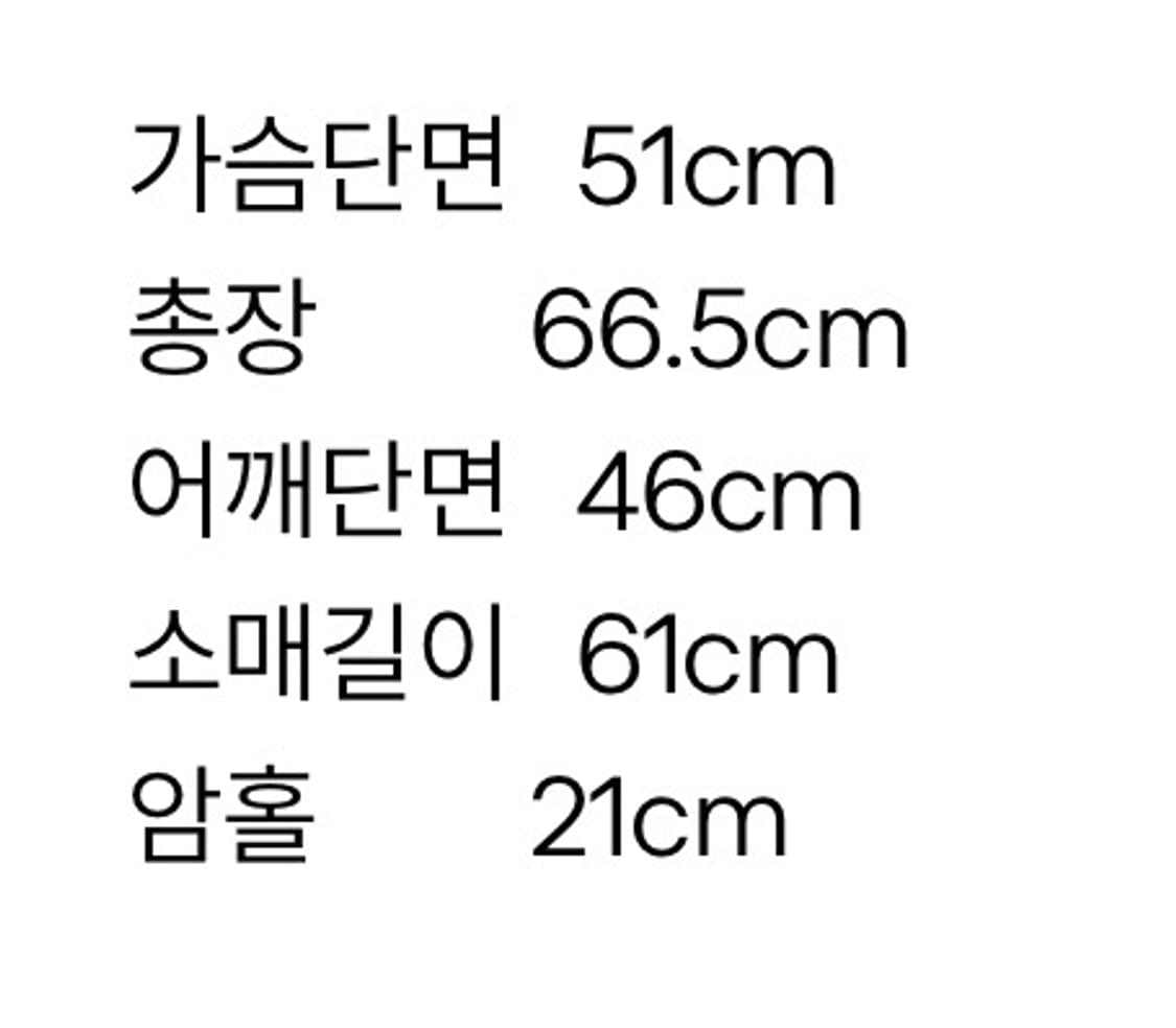 아디다스 져지 니고베어 후드집업 상품이미지3