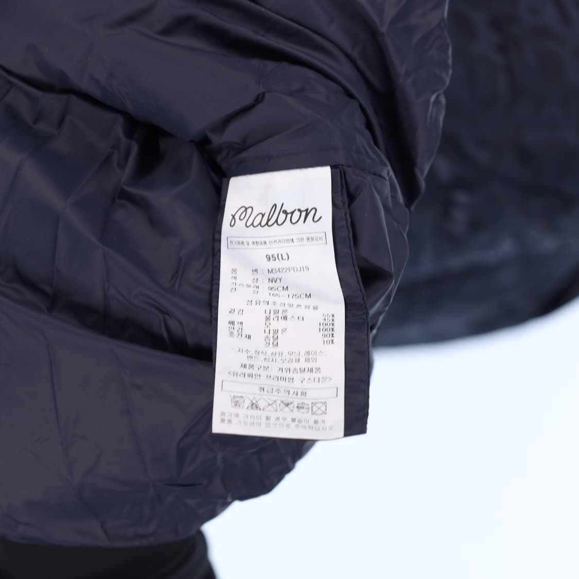 L 신형 말본 자카드 미들 구스다운 패딩 N7274 상품이미지7