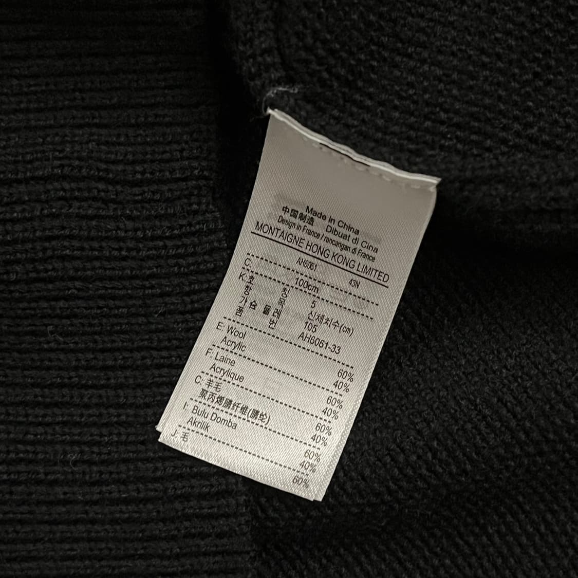 [정품/5사이즈,105] 라코스테 베이직 v넥 가디건 b18 상품이미지6