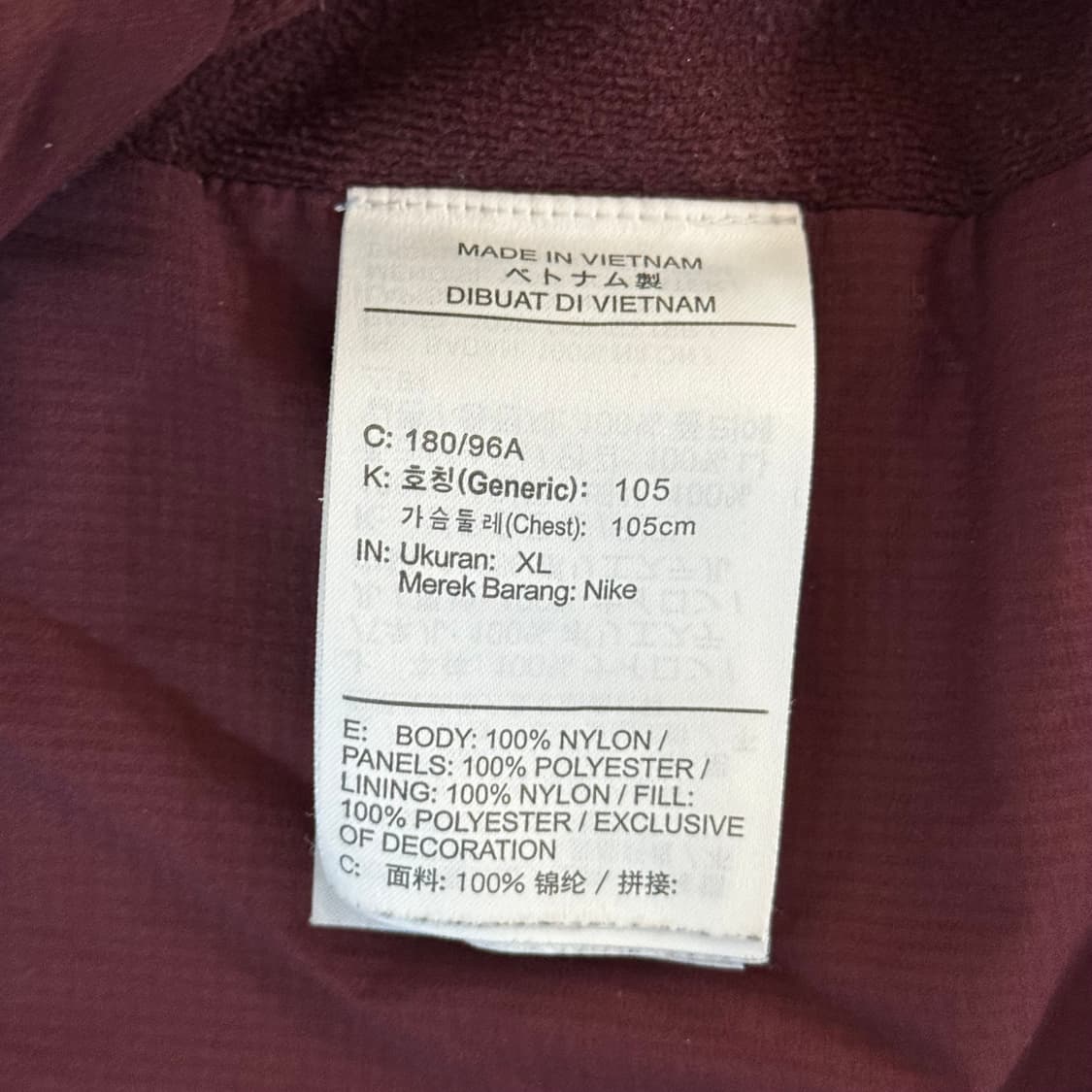 [정가 15만원] 나이키 써마핏 ADV 집업 XL 골프용 러닝용 상품이미지7