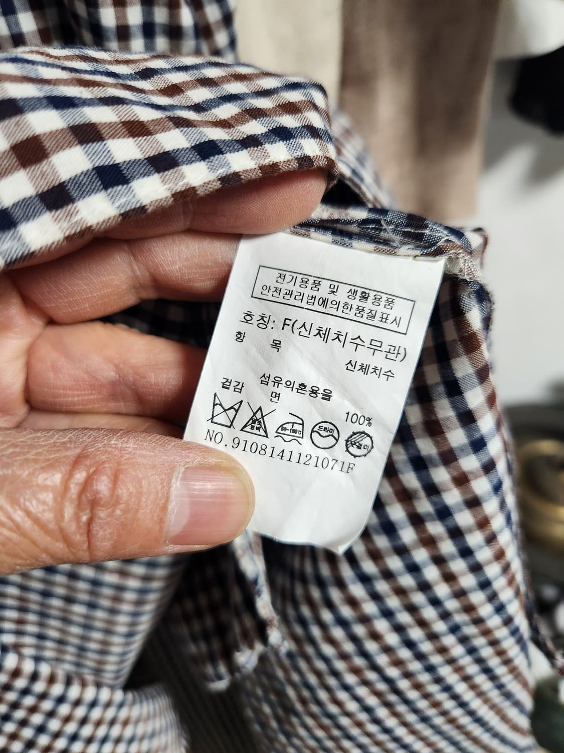 스튜디오 톰보이 체크 셔츠 원피스 F(66~88 상품이미지4