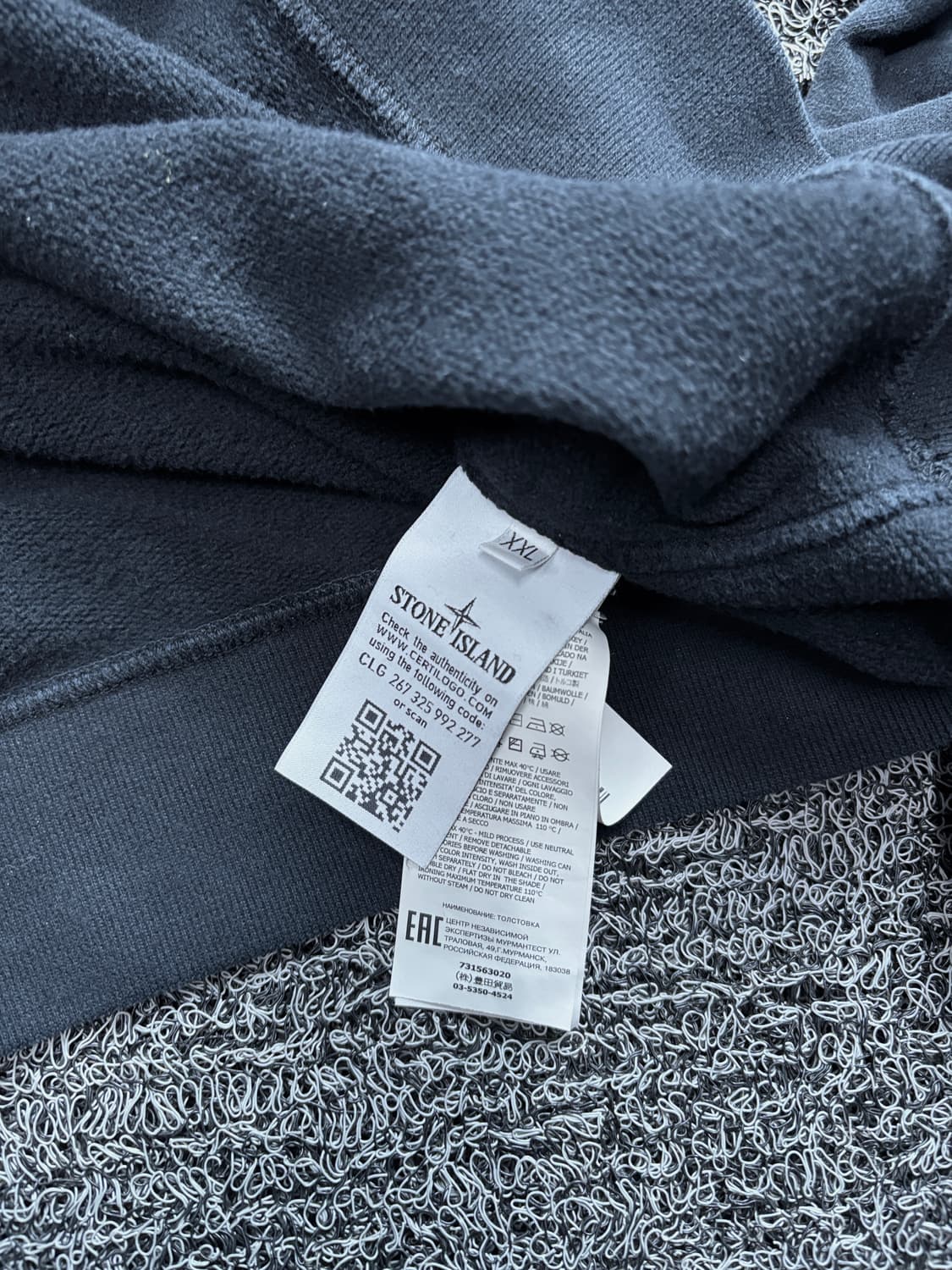 스톤아일랜드 정품 베이직 크루넥 맨투맨 2533 상품이미지4