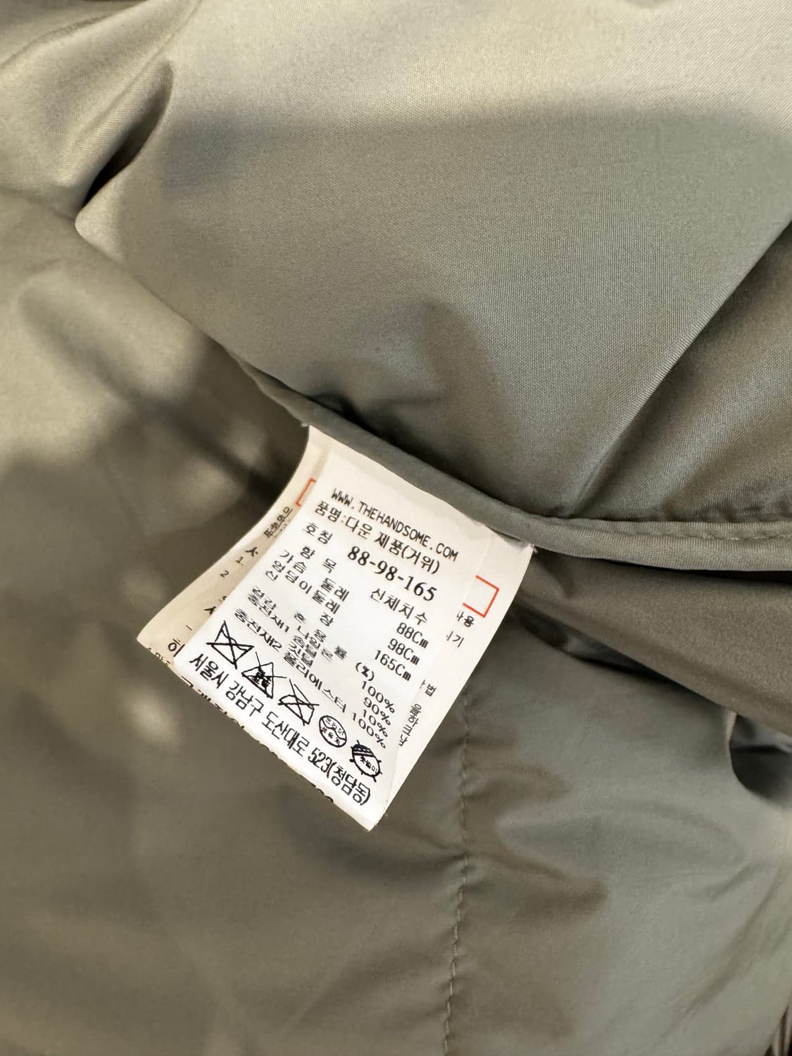 더캐시미어 백집업 구스 숏 패딩 88 상품이미지5