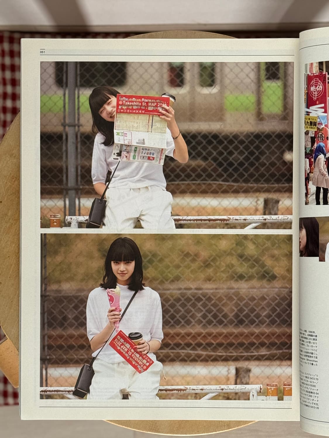 [Popeye Magazine] 2016.5 / komatsu nana 상품이미지2