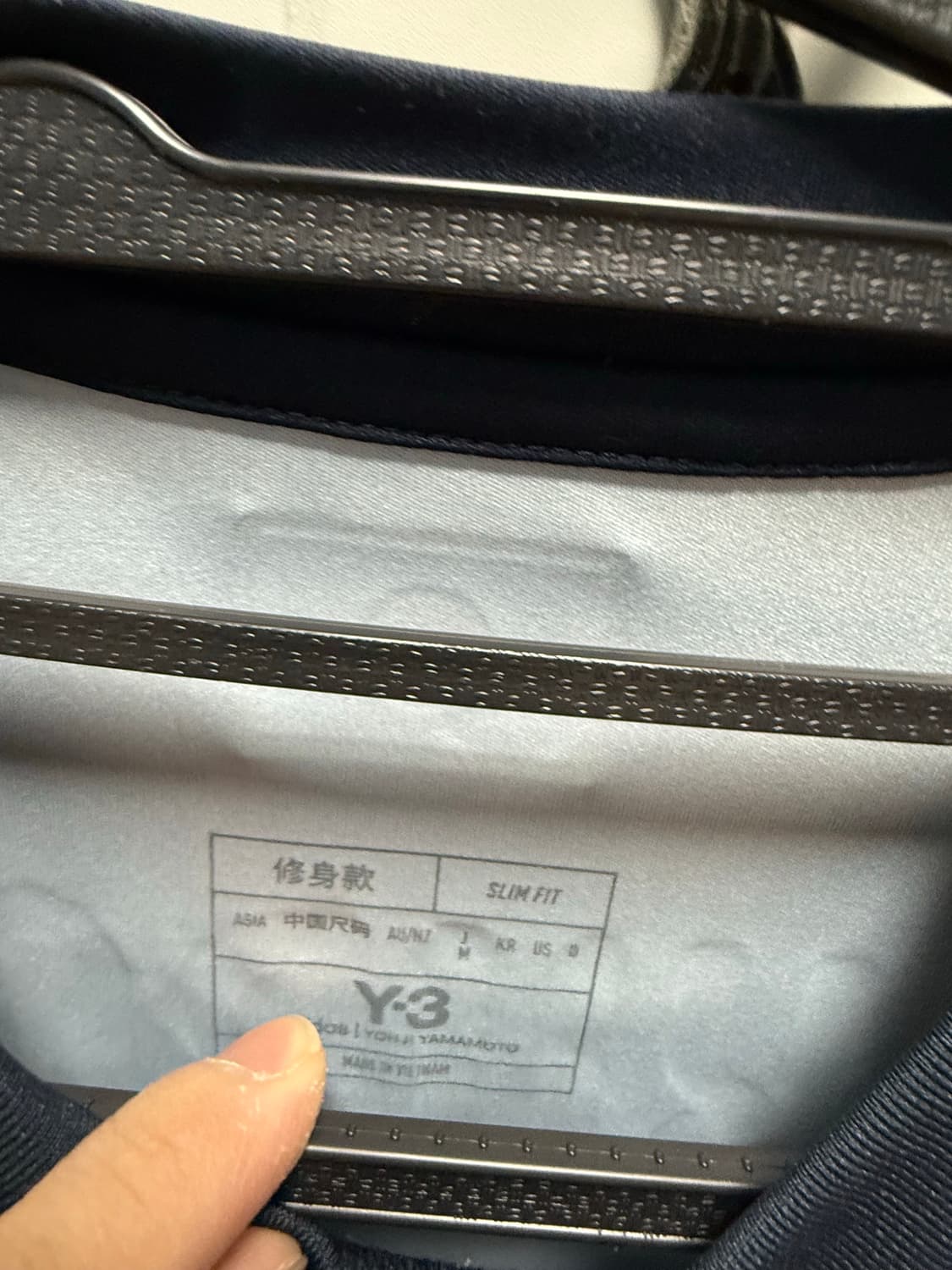 24-25 일본 y-3 쿠보 다케후사 유니폼 상품이미지3