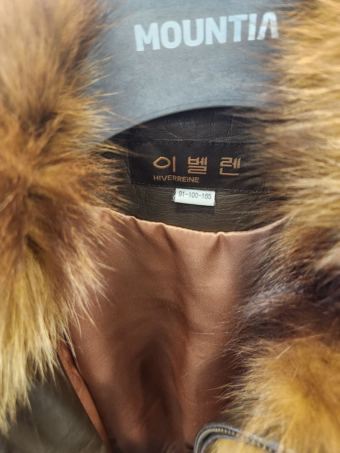 이벌렌 폭스퍼 반코트자켓 상품이미지2