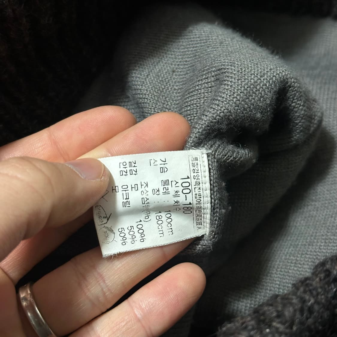 클럽모나코 니트 후드집업 상품이미지6