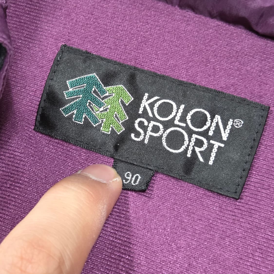 코오롱 퍼플 바람막이 상품이미지7