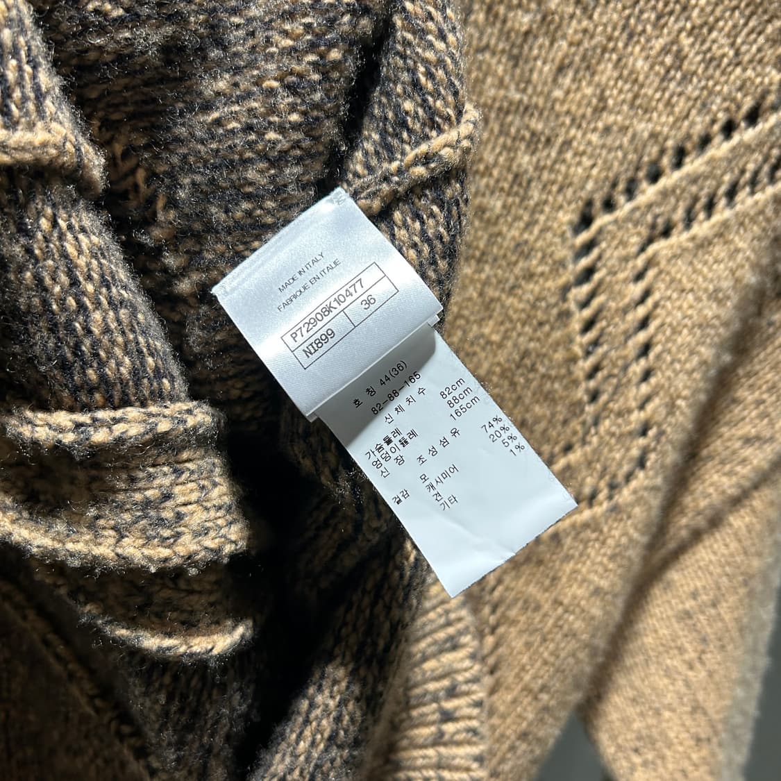 샤넬 런웨이 캐시미어 크로셰 가디건 상품이미지10