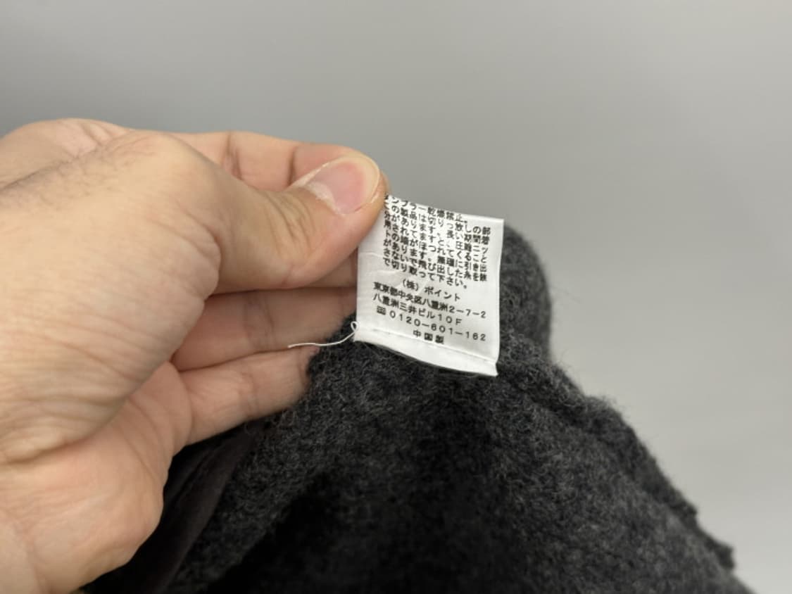 INMERCANTO (L) 상품이미지10