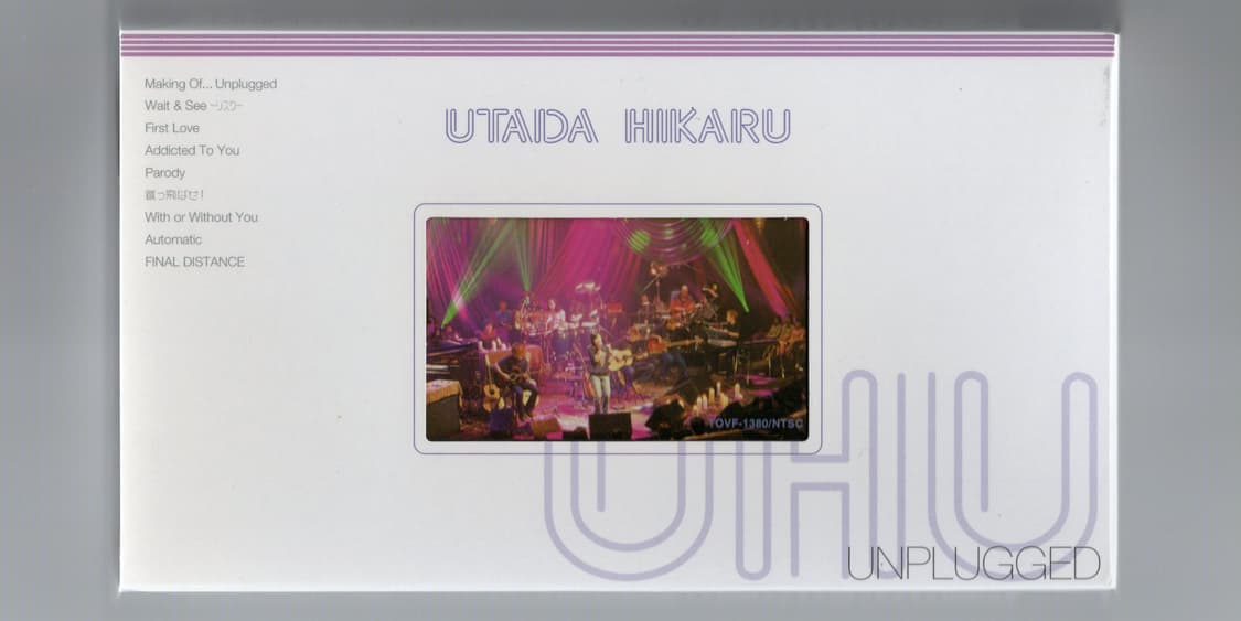 우타다 히카루 MTV 언플러그드 VHS Tape 2001 비디오 테이프 상품이미지4