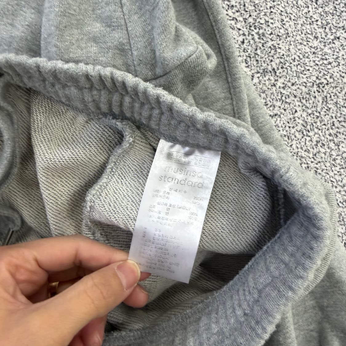 S 무신사스탠다드 여성 트레이닝팬츠 0128H2 상품이미지3