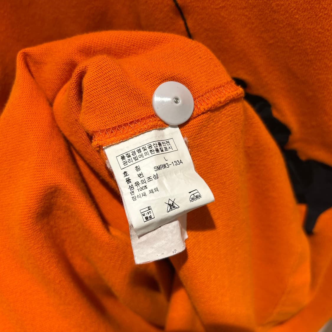 Polo Ralph Lauren Rugby T-Shirts 상품이미지8