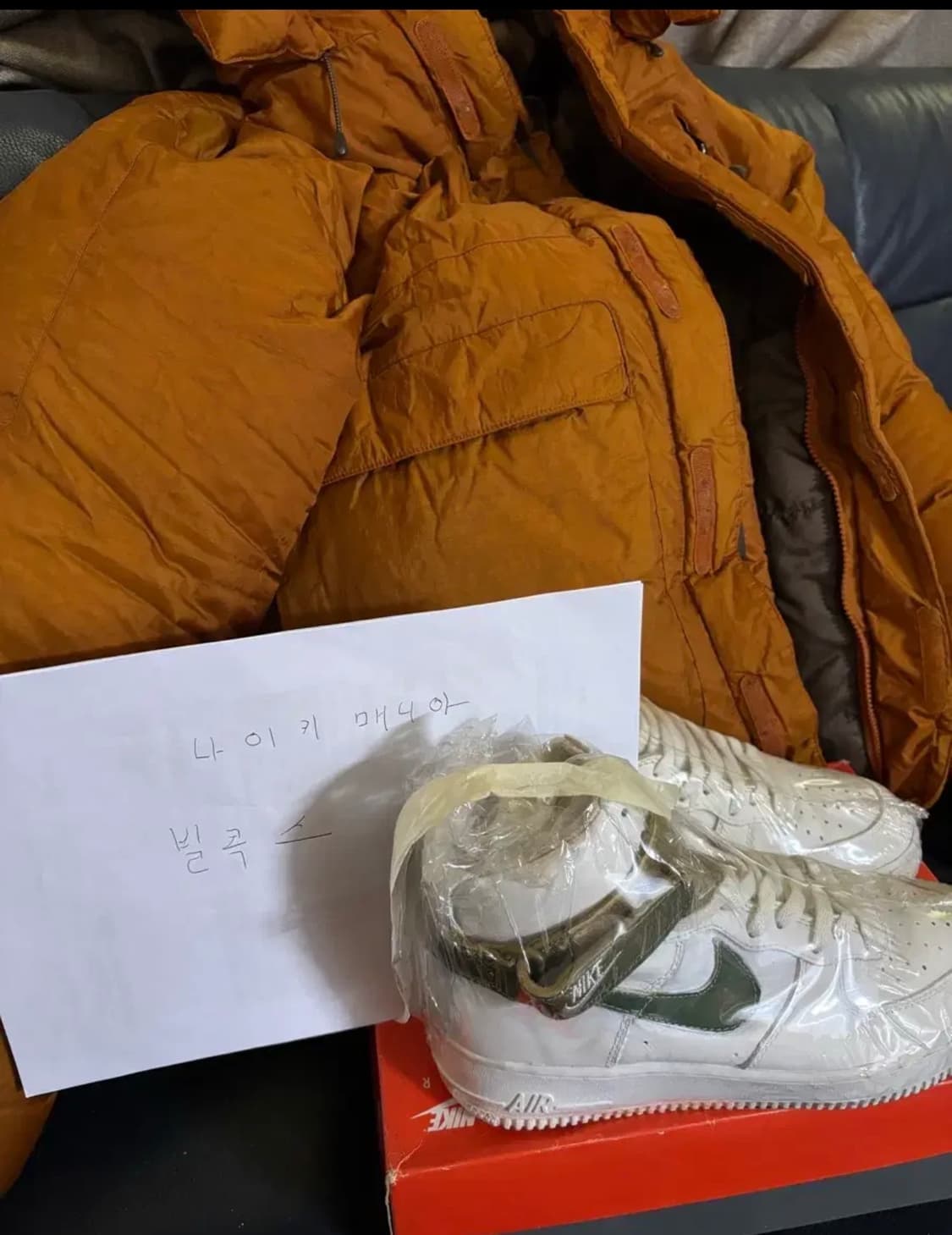 나이키 에어포스1 하이 93 년 흰/금 신품 상품이미지2