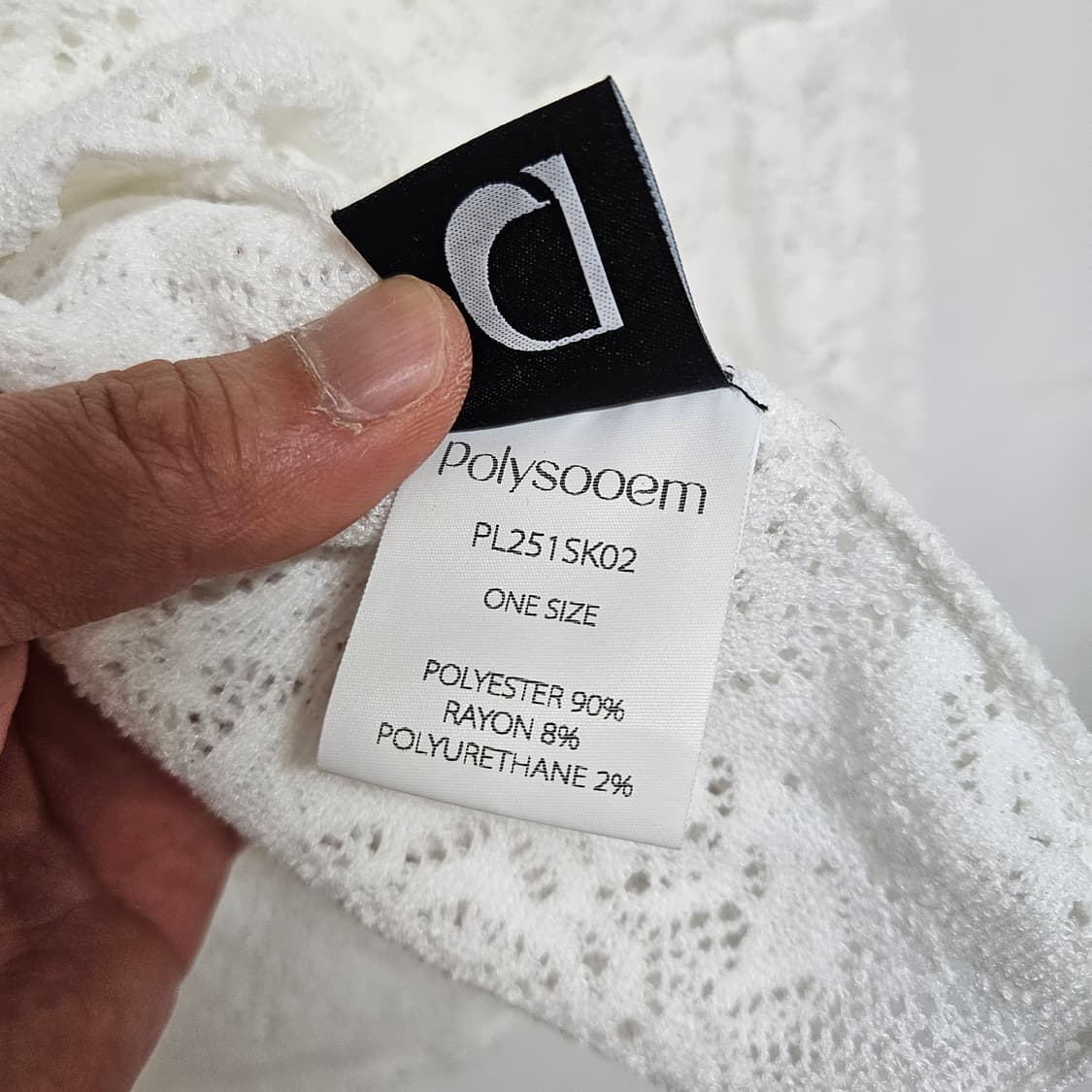 F 폴리수엠 플레어 스커트 상품이미지6