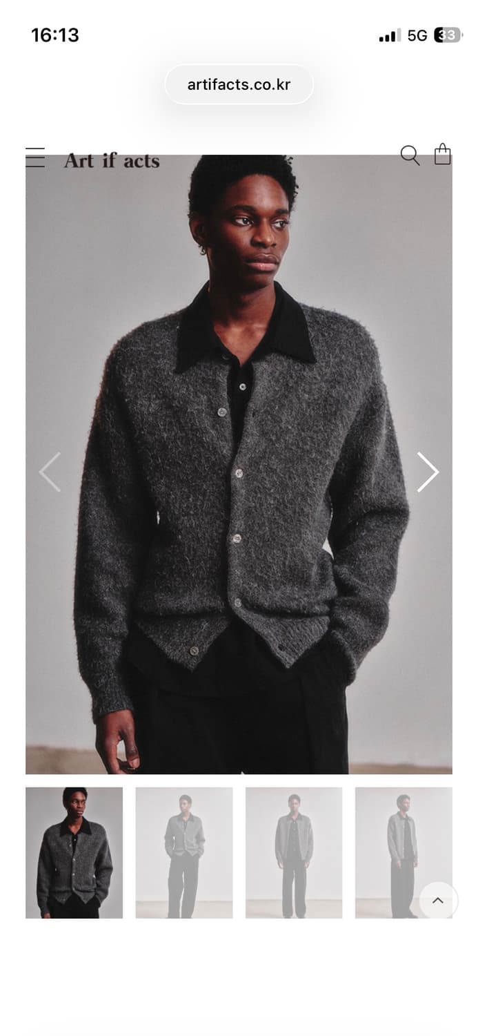 아트이프액츠 알파카 라운드넥 가디건 차콜 상품이미지1