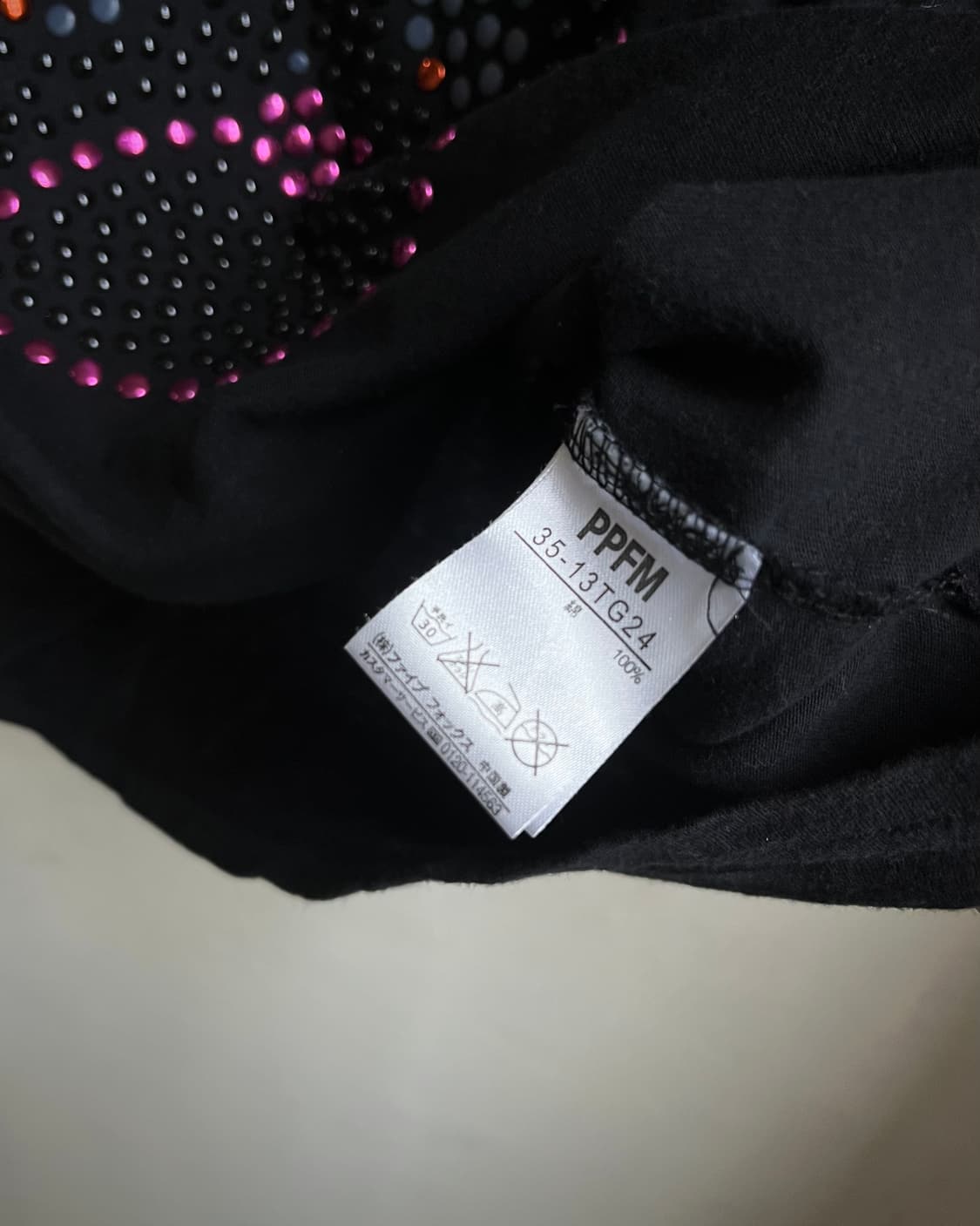 PPFM Japanese Vintage Studed 1/2 T-Shirt 상품이미지5