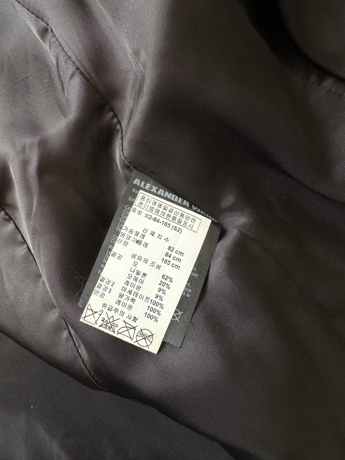 알렉산더왕 레이어드 블레이저 레더 코트 상품이미지6