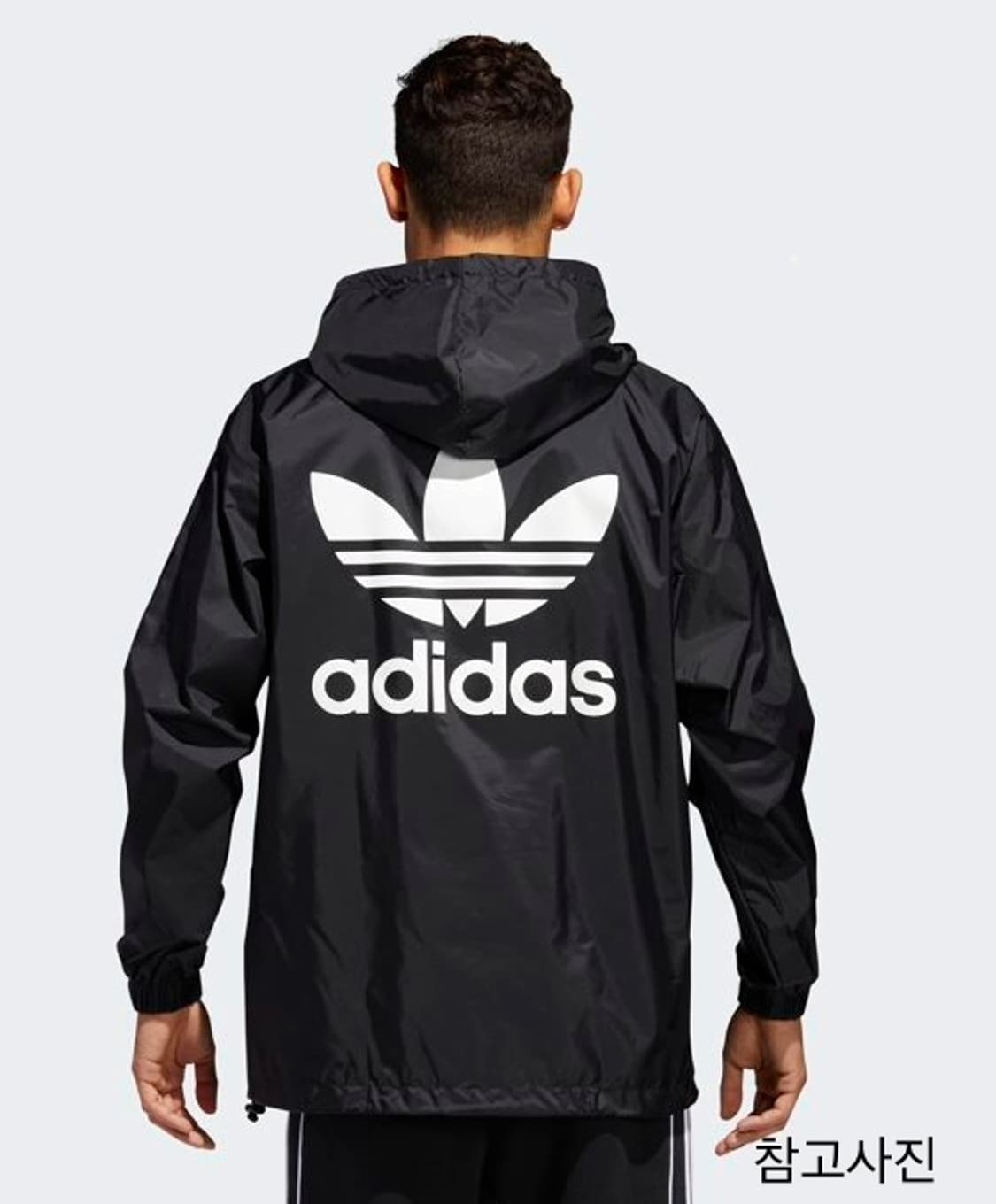 아디다스 폰초 윈드브레이커 M 상품이미지10