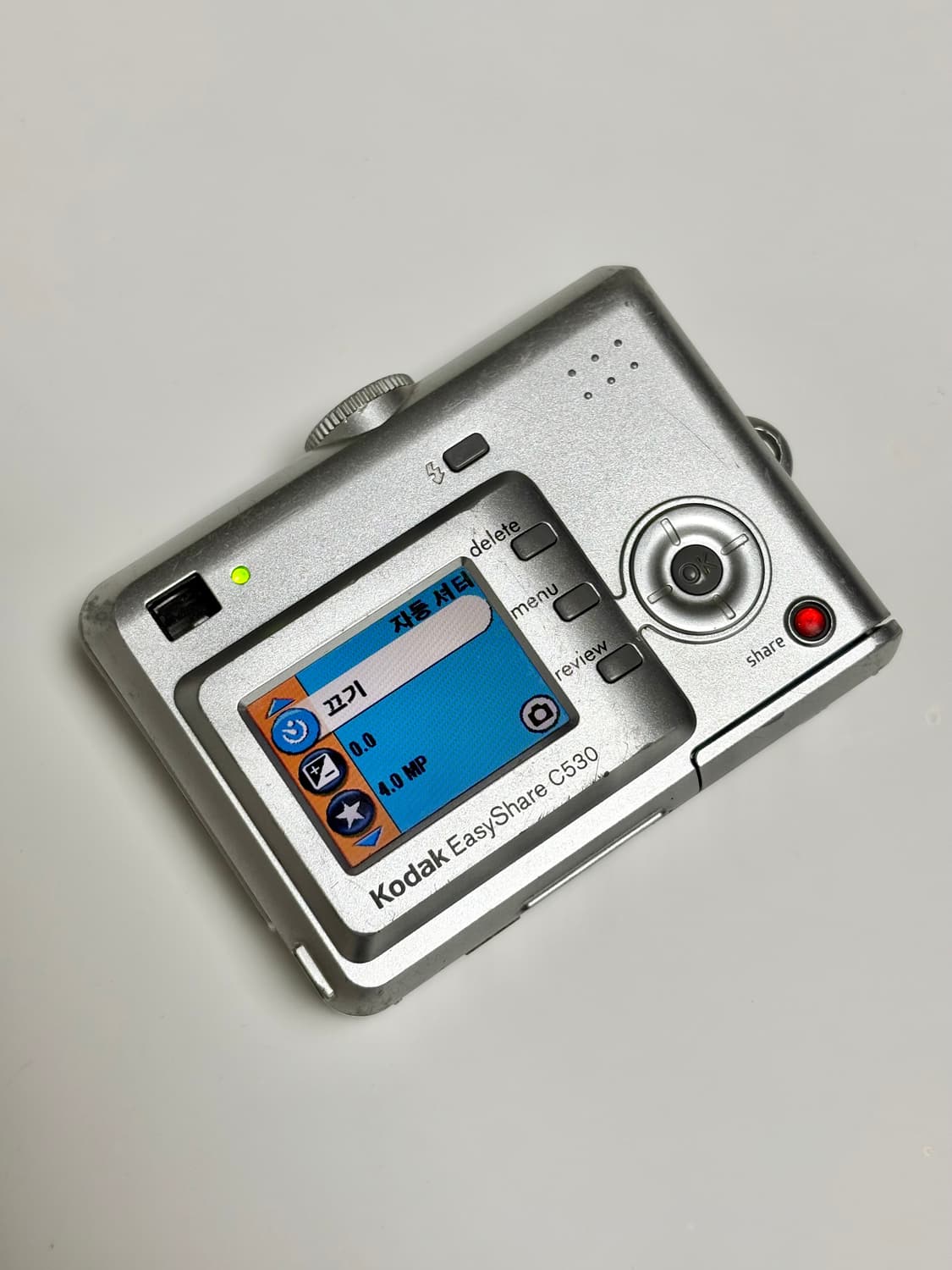 코닥 이지쉐어 C530 / 빈티지 디카 상품이미지6