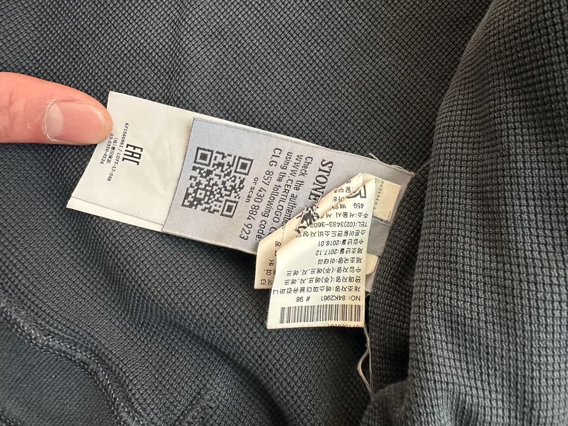 스톤아일랜드 집업 자켓 90-95(S) 정품 상품이미지6