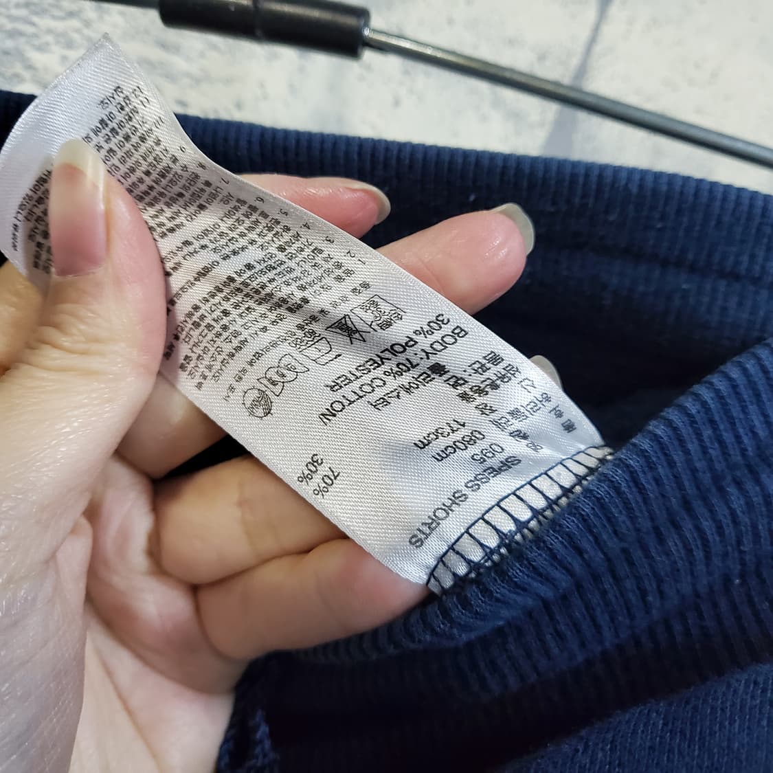 아디다스 파이어버드 트레이닝 반바지  상품이미지5