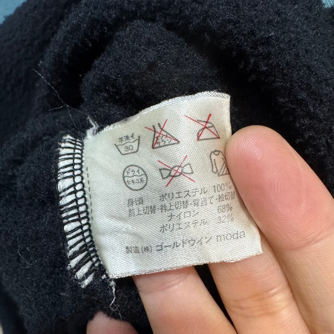 90s 엘레쎄 제팬 반집업 후리스 (L)   상품이미지7