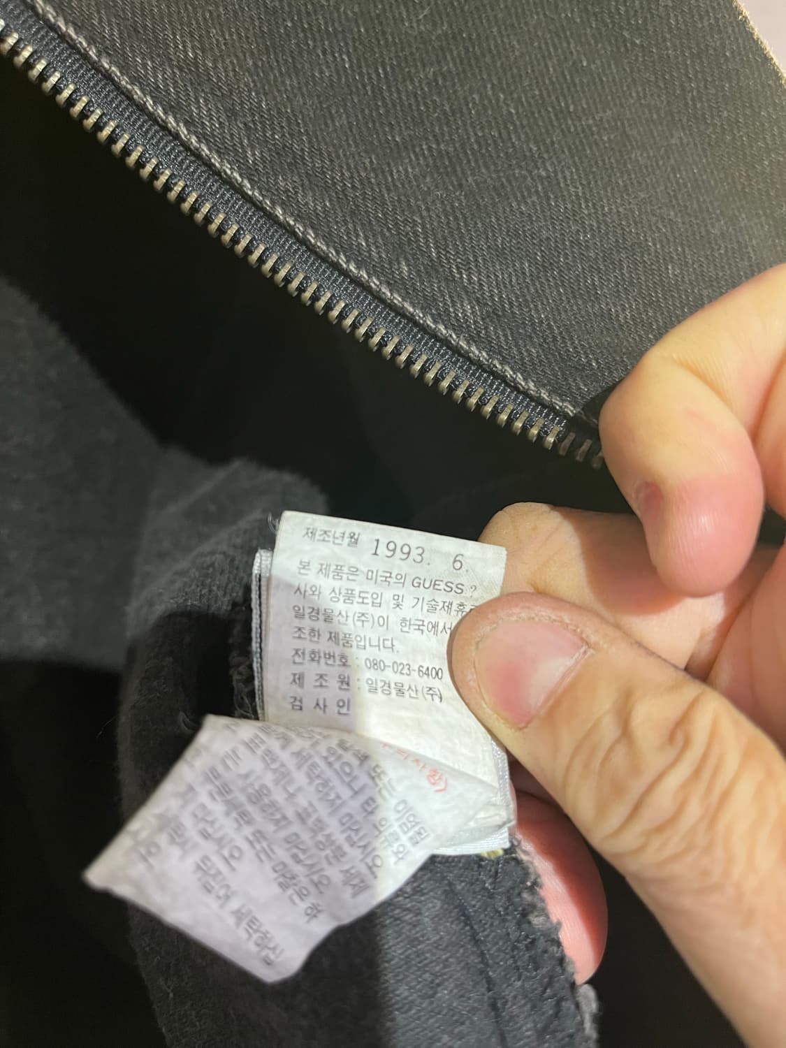 90년대 게스 라이더 블랙 데님 자켁(한국제) 상품이미지9