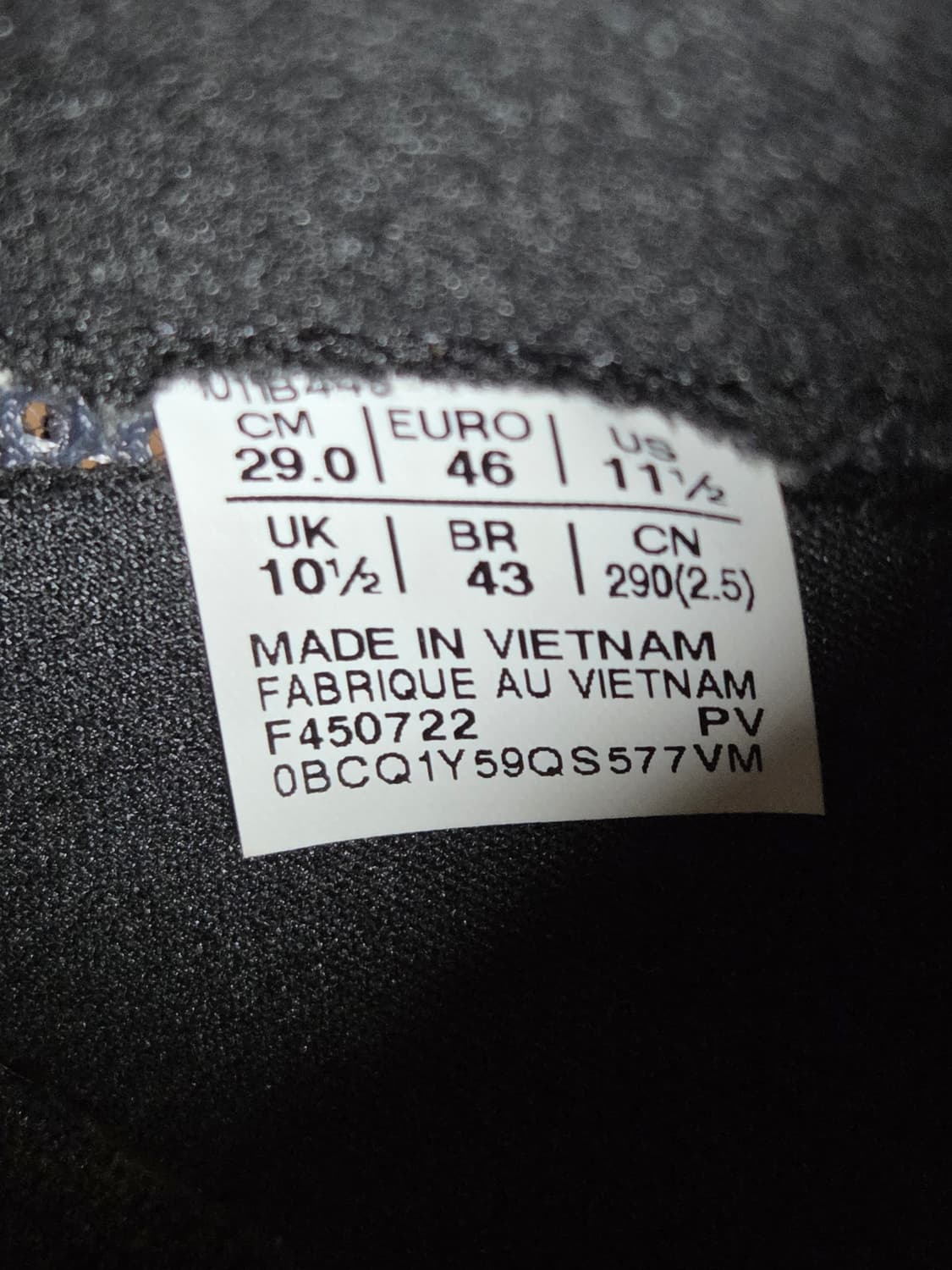 아식스 매직스피드2  290mm 블랙.상태최상 상품이미지4