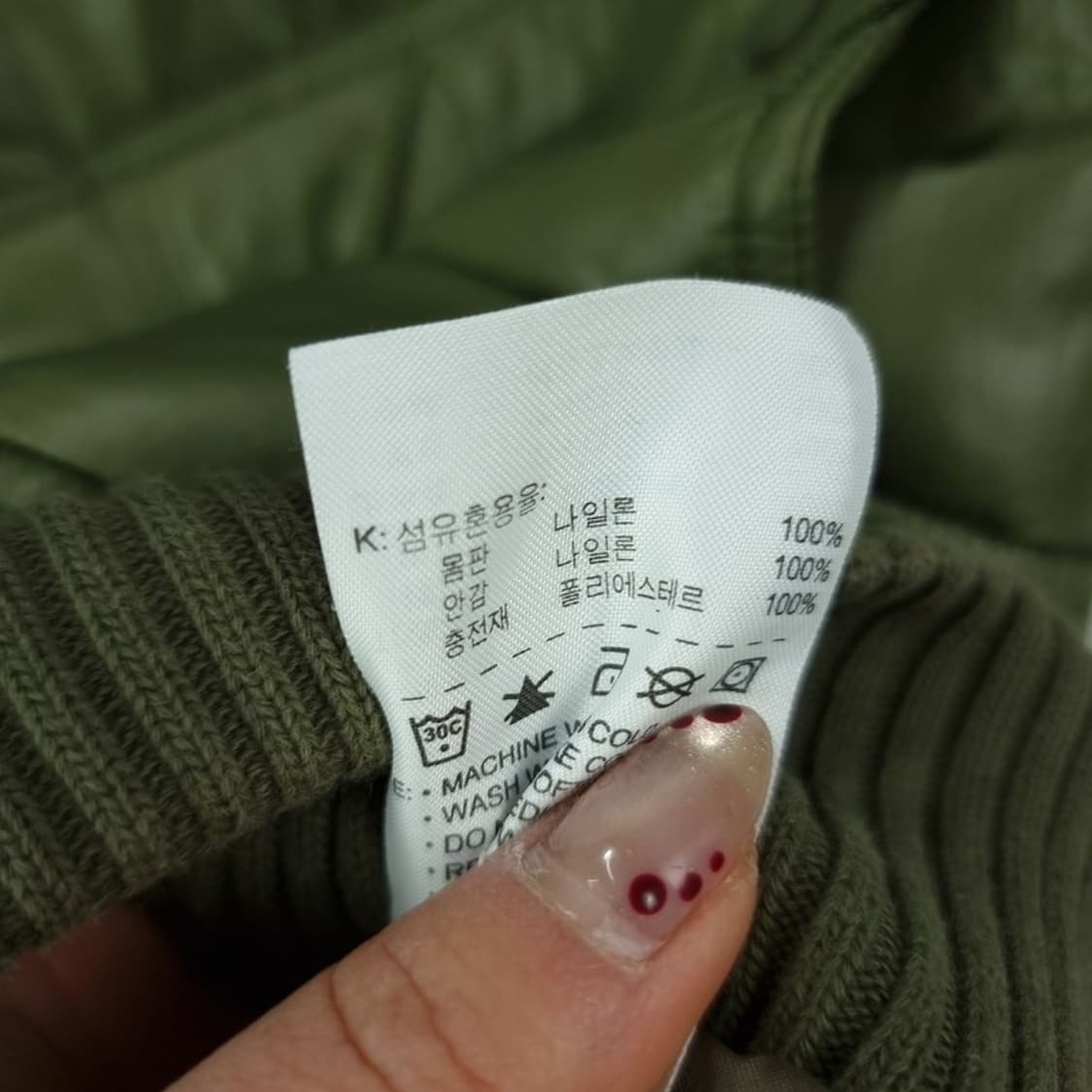 [나이키] 00'S 빈티지 로고 자수 패딩 베스트 조끼 M19540 상품이미지9