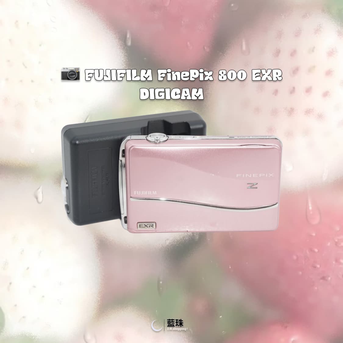 후지필름 파인픽스  FinePix Z800EXR 빈티지 디카 핑크 상품이미지6