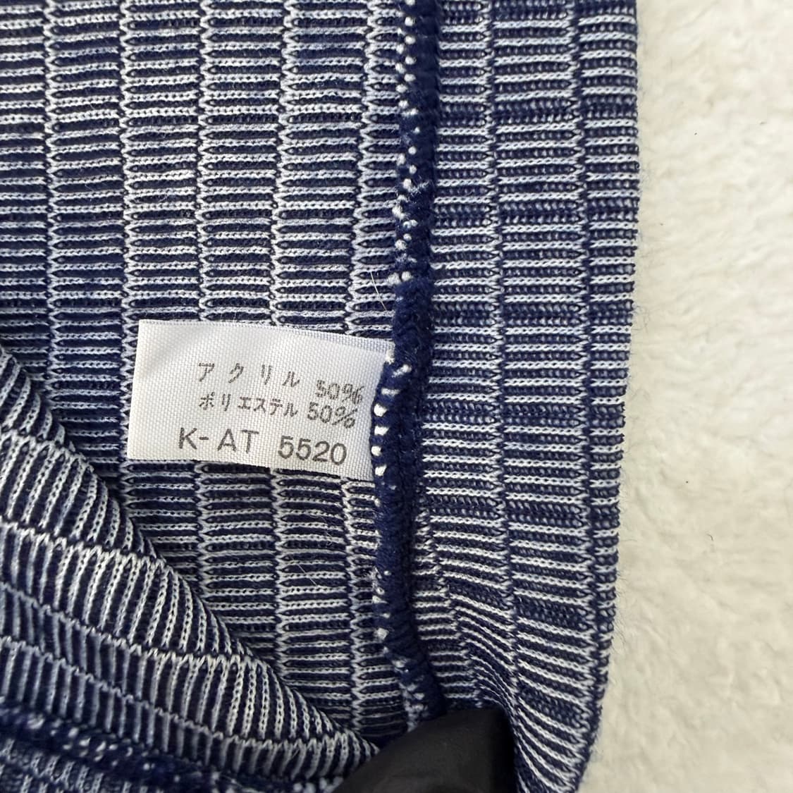 실측확인 빈티지 반목 니트 티셔츠  상품이미지4