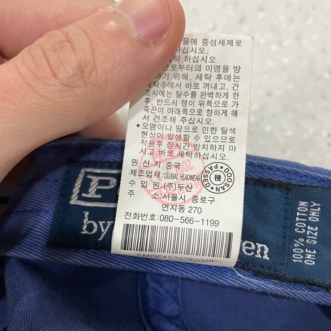 219 폴로 볼캡 모자 빈티지 가죽스트랩 상품이미지6