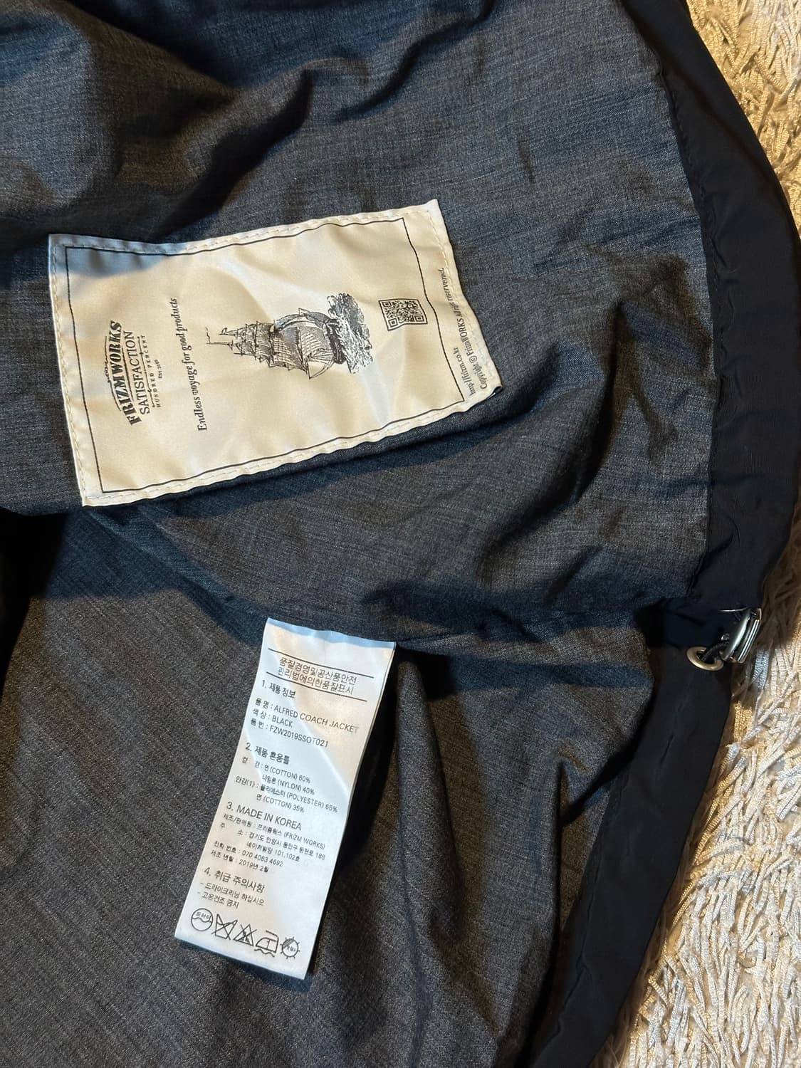 프리즘웍스 FRIZM WORKS ALFRED 코치 자켓 블랙 상품이미지5
