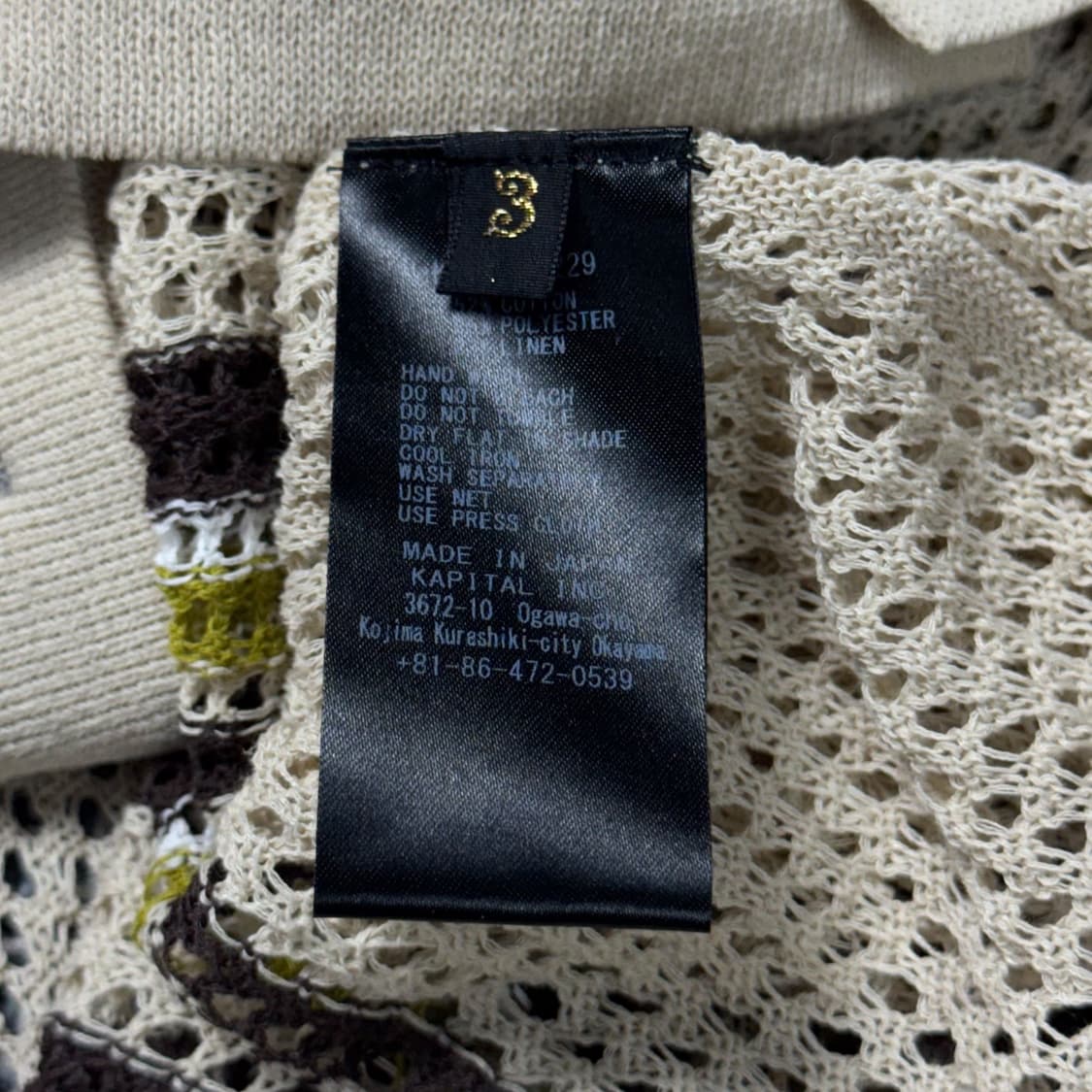 (3) 캐피탈 12G 메쉬 니트 테네시 쿠반 폴로 베이지 상품이미지5